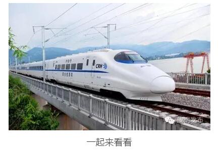 最新！蘭渝鐵路路基工程完成，廣元至重慶北段項目招標