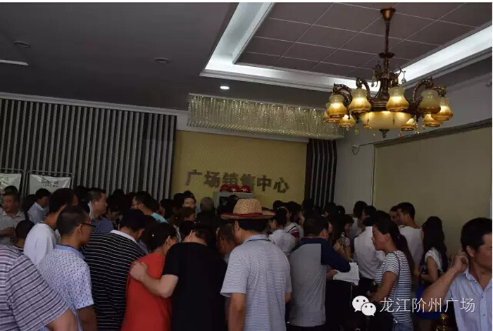 喜報！捷報！一經(jīng)推出即成隴南商業(yè)傳奇！