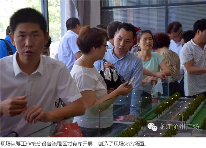 喜報！捷報！一經(jīng)推出即成隴南商業(yè)傳奇！