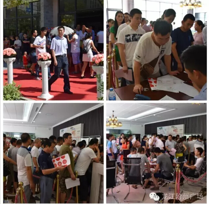 喜報！捷報！一經(jīng)推出即成隴南商業(yè)傳奇！