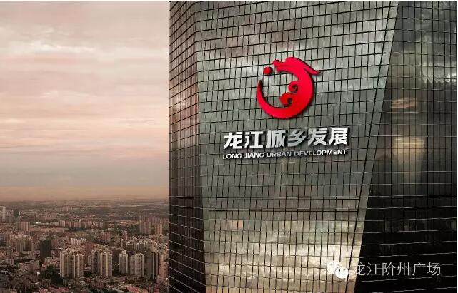 首批認(rèn)籌 空前盛況！搶籌倒計(jì)時(shí)！