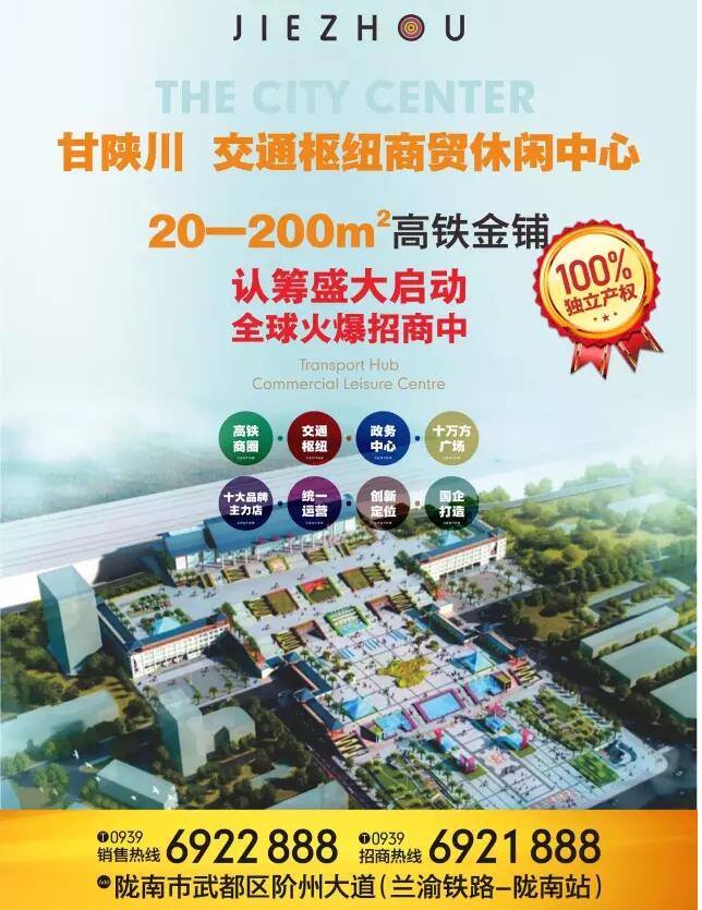 首批認(rèn)籌 空前盛況！搶籌倒計(jì)時(shí)！