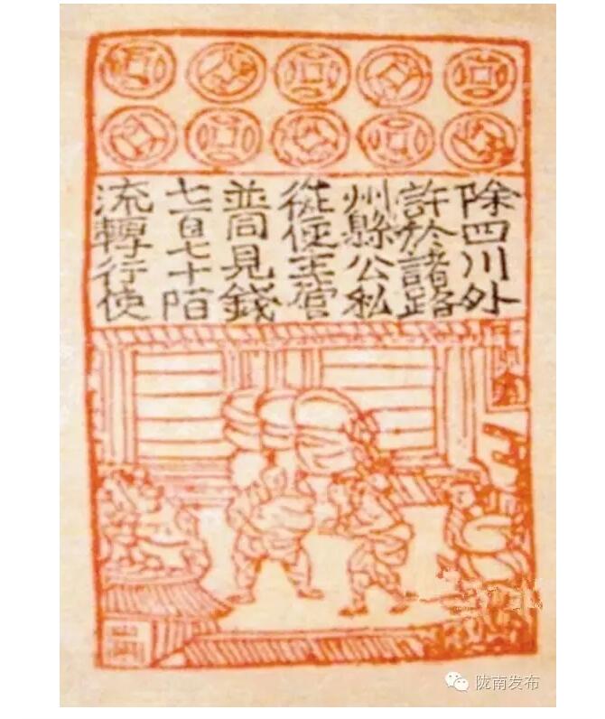 蘭渝鐵路最早由孫中山先生提出？在隴南，你不知道的事兒還有……