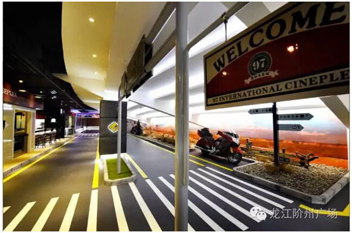 太平洋院線簽約入駐階州廣場(chǎng)！