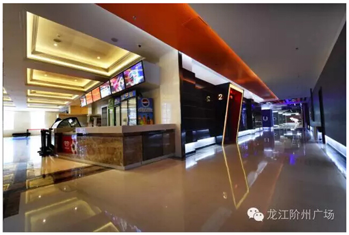 太平洋院線簽約入駐階州廣場(chǎng)！