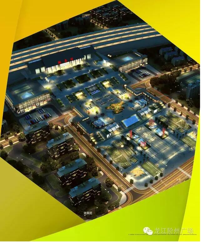 階州廣場9月10日耀世開盤！