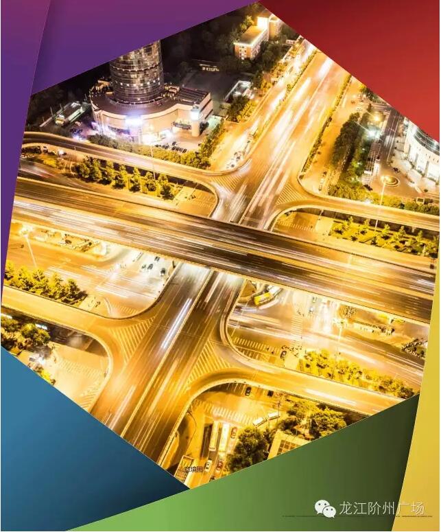 階州廣場9月10日耀世開盤！