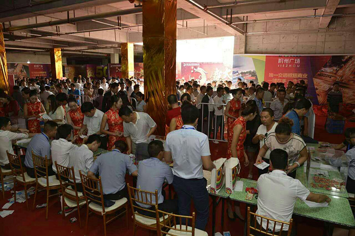 開盤即售罄，隴南高鐵站—階州廣場創(chuàng)隴南商業(yè)傳奇