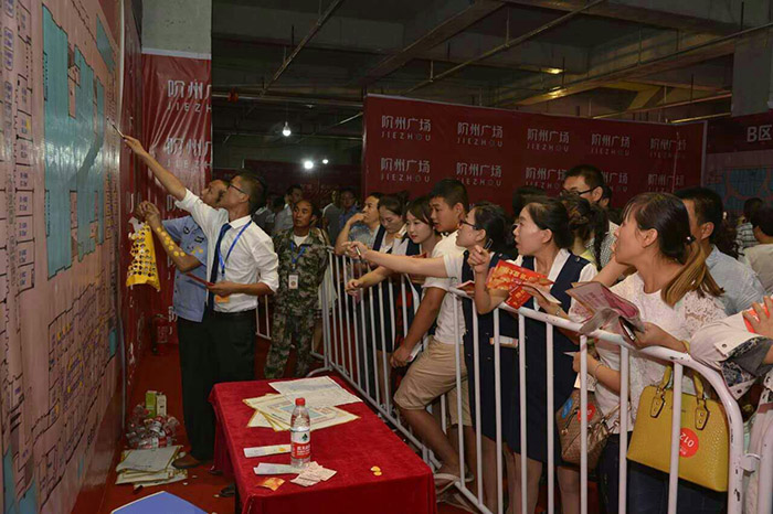 開盤即售罄，隴南高鐵站—階州廣場創(chuàng)隴南商業(yè)傳奇