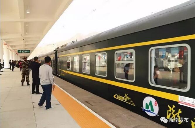 萬(wàn)人見(jiàn)證！蘭渝鐵路隴南站順利通車！