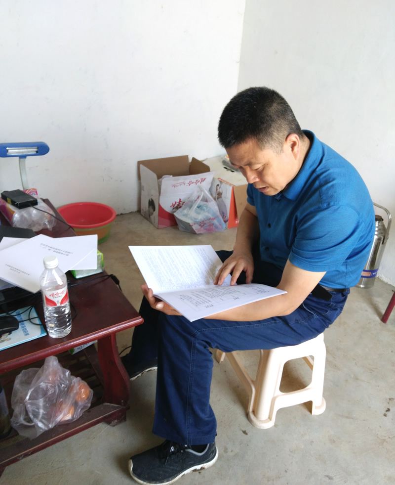 市龍江城鄉(xiāng)發(fā)展集團(tuán)深入幫扶村開展突出問(wèn)題排查整改落實(shí)工作