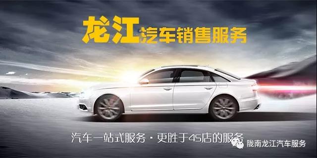 汽車年審、保養(yǎng)｜龍江汽車服務(wù)送您福利紅包！