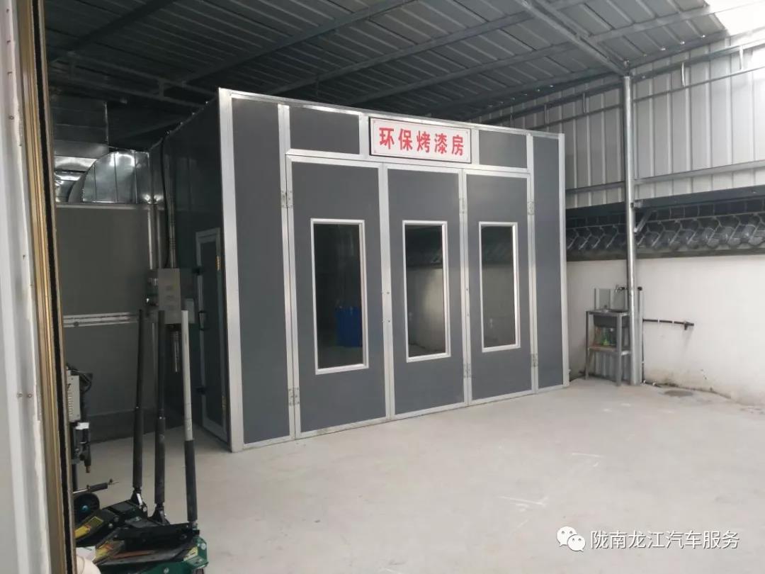 汽車年審、保養(yǎng)｜龍江汽車服務(wù)送您福利紅包！