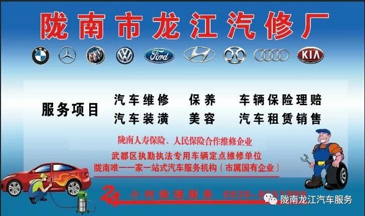 汽車年審、保養(yǎng)｜龍江汽車服務(wù)送您福利紅包！