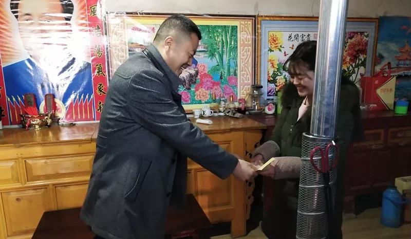 堅持精準(zhǔn)幫扶，合力脫貧攻堅——市龍江城鄉(xiāng)發(fā)展集團(tuán)、隴南太平洋財險公司聯(lián)合開展幫扶文縣橋頭鎮(zhèn)安子坡村2019年春節(jié)慰問活動