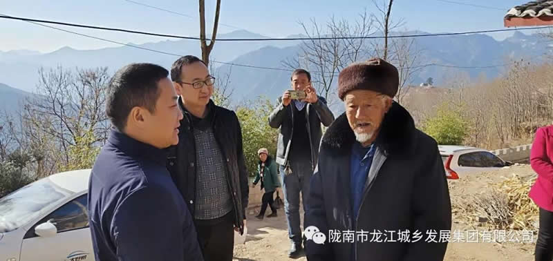 堅持精準(zhǔn)幫扶，合力脫貧攻堅——市龍江城鄉(xiāng)發(fā)展集團(tuán)、隴南太平洋財險公司聯(lián)合開展幫扶文縣橋頭鎮(zhèn)安子坡村2019年春節(jié)慰問活動