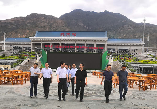 隴南市委常委、組織部部長(zhǎng)楊郃調(diào)研指導(dǎo)市龍江城鄉(xiāng)發(fā)展集團(tuán)公司黨建工作