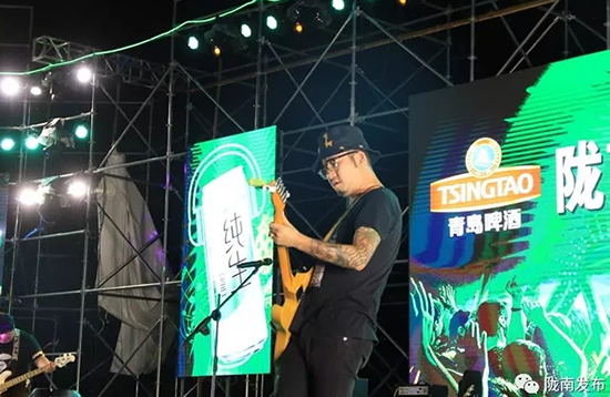 好嗨喲！隴南第一屆青島啤酒節(jié)開(kāi)幕啦，為期8天
