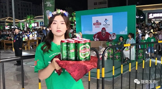 好嗨喲！隴南第一屆青島啤酒節(jié)開(kāi)幕啦，為期8天