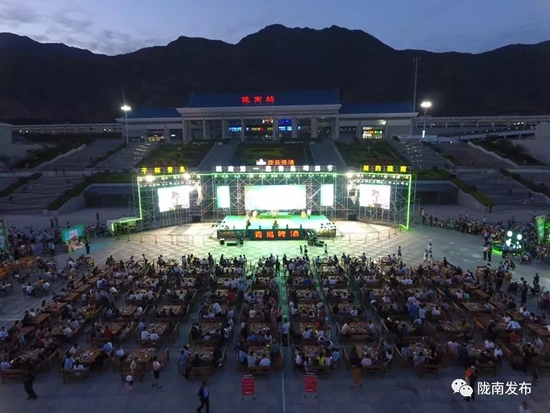 好嗨喲！隴南第一屆青島啤酒節(jié)開幕啦，為期8天