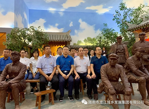 市龍江城鄉(xiāng)發(fā)展集團(tuán)黨委開展“不忘初心、牢記使命”紀(jì)念建黨98周年主題黨日活動(dòng)