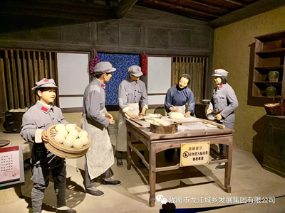 市龍江城鄉(xiāng)發(fā)展集團(tuán)黨委開展“不忘初心、牢記使命”紀(jì)念建黨98周年主題黨日活動(dòng)