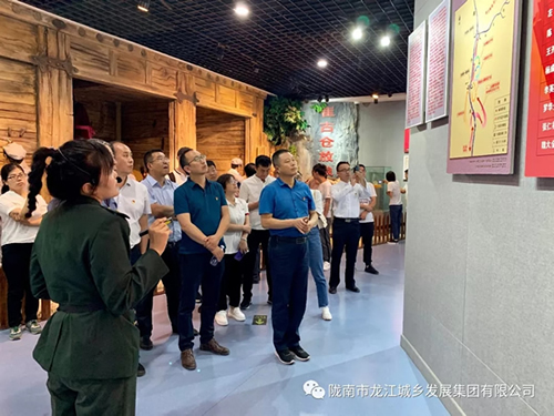 市龍江城鄉(xiāng)發(fā)展集團(tuán)黨委開展“不忘初心、牢記使命”紀(jì)念建黨98周年主題黨日活動(dòng)