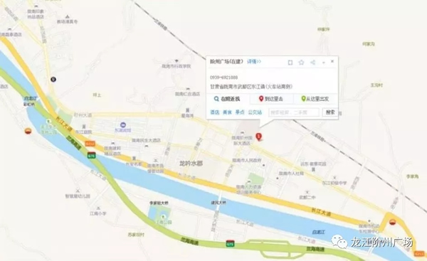 誠天下、冠西北——居然之家強(qiáng)勢入駐隴南階州廣場