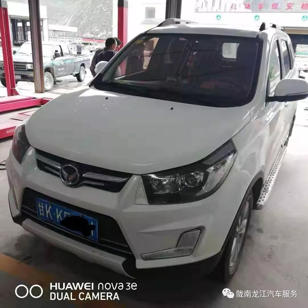 金錘鈑金，銀槍噴漆！龍江汽修值得信賴！