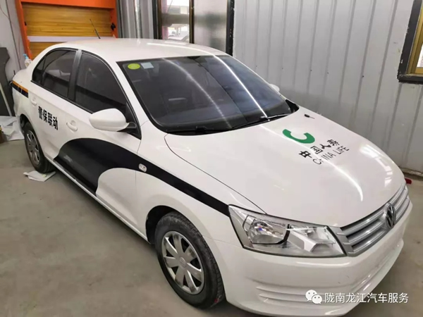 金錘鈑金，銀槍噴漆！龍江汽修值得信賴！