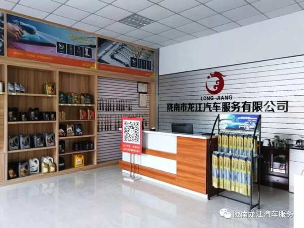 金錘鈑金，銀槍噴漆！龍江汽修值得信賴！