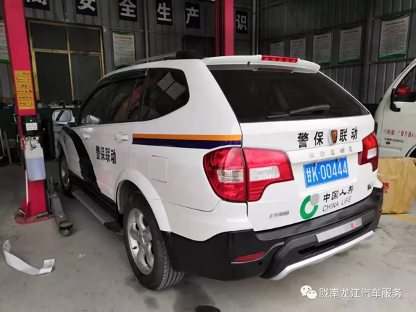 金錘鈑金，銀槍噴漆！龍江汽修值得信賴！