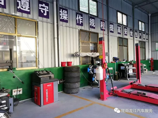 金錘鈑金，銀槍噴漆！龍江汽修值得信賴！