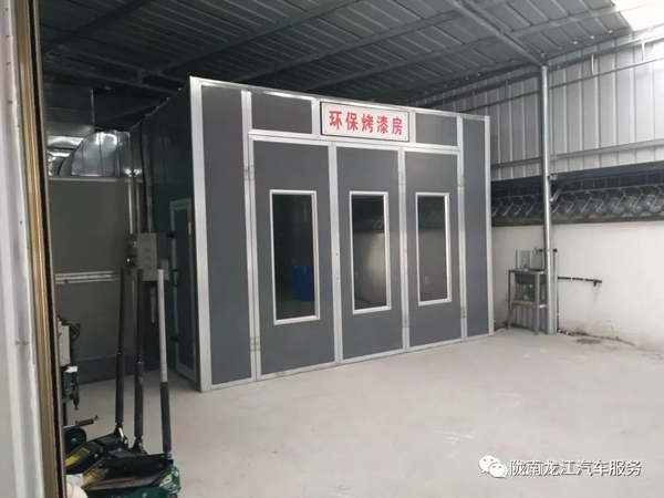 金錘鈑金，銀槍噴漆！龍江汽修值得信賴！