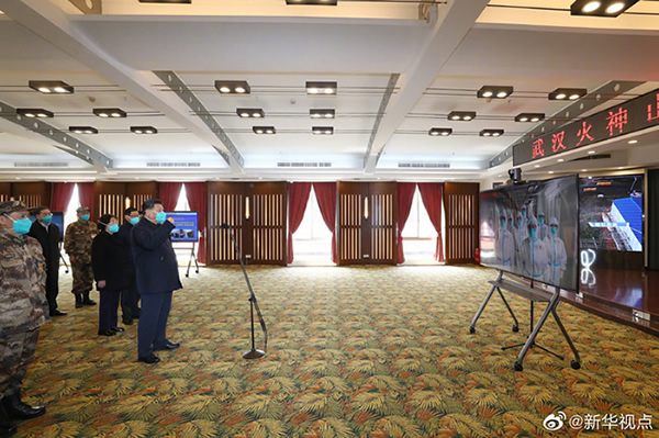 習近平考察火神山醫(yī)院，看望慰問患者和醫(yī)務工作者